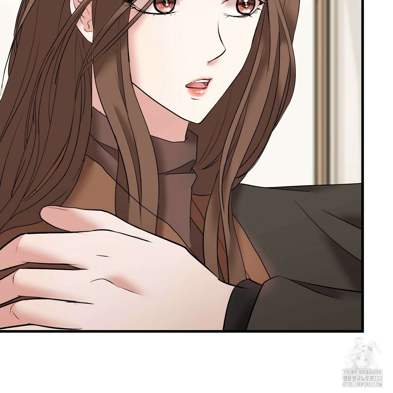 위험한 18화 36