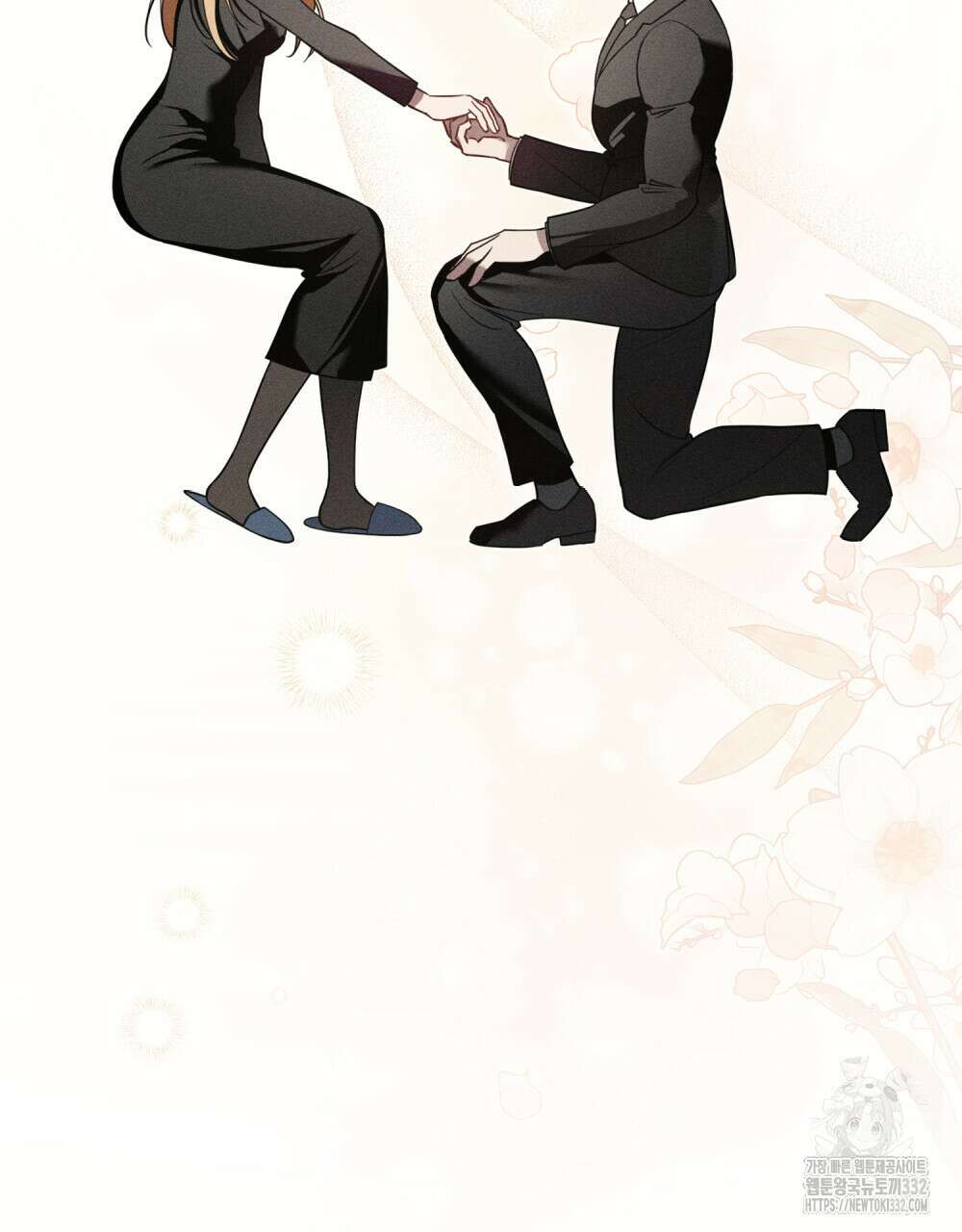 웨어울프 : 향기에 이끌린 늑대들 41화 76