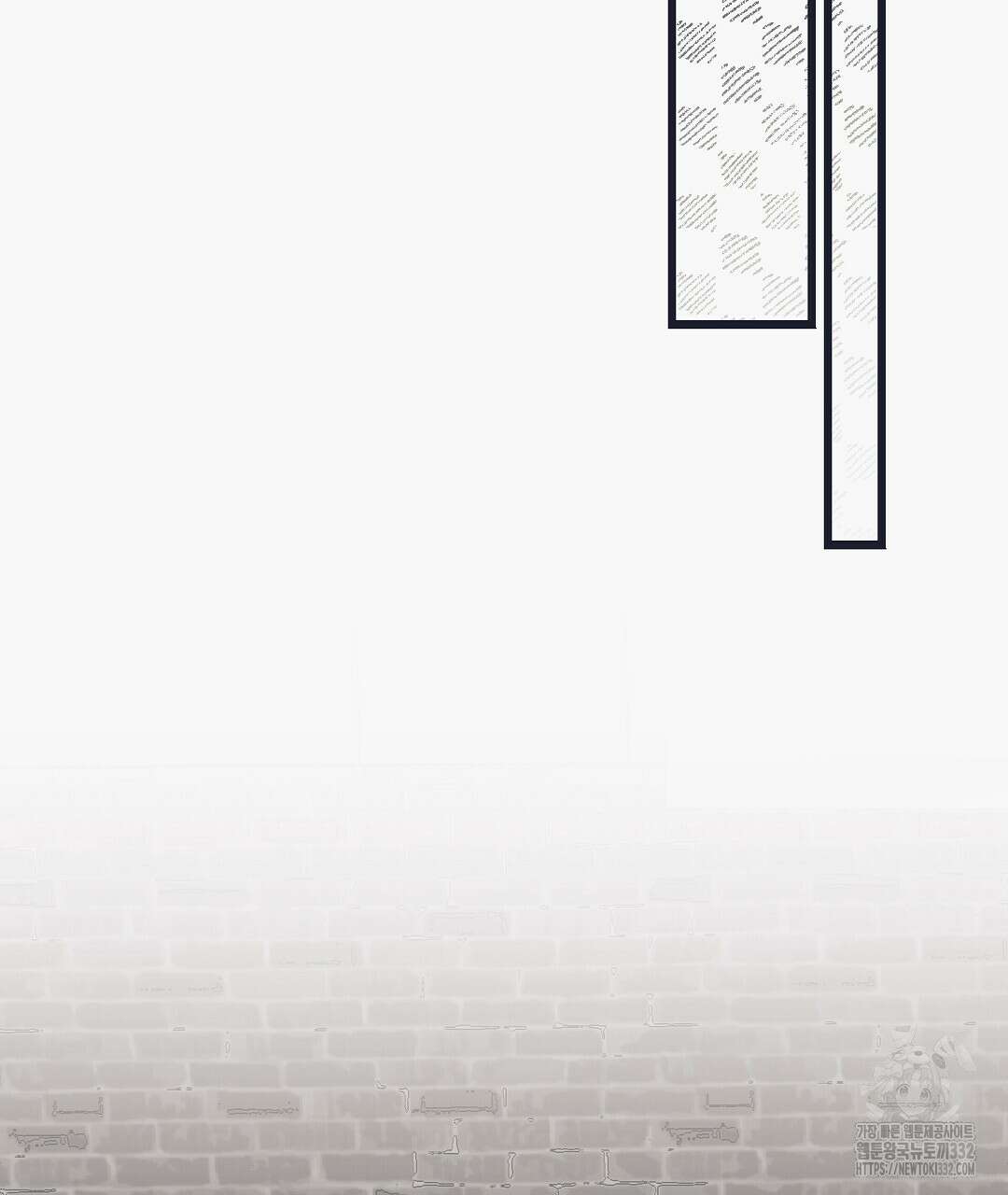 불길한 손님 21화 29