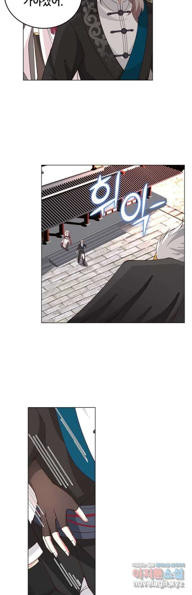 뢰신전기 123화 24