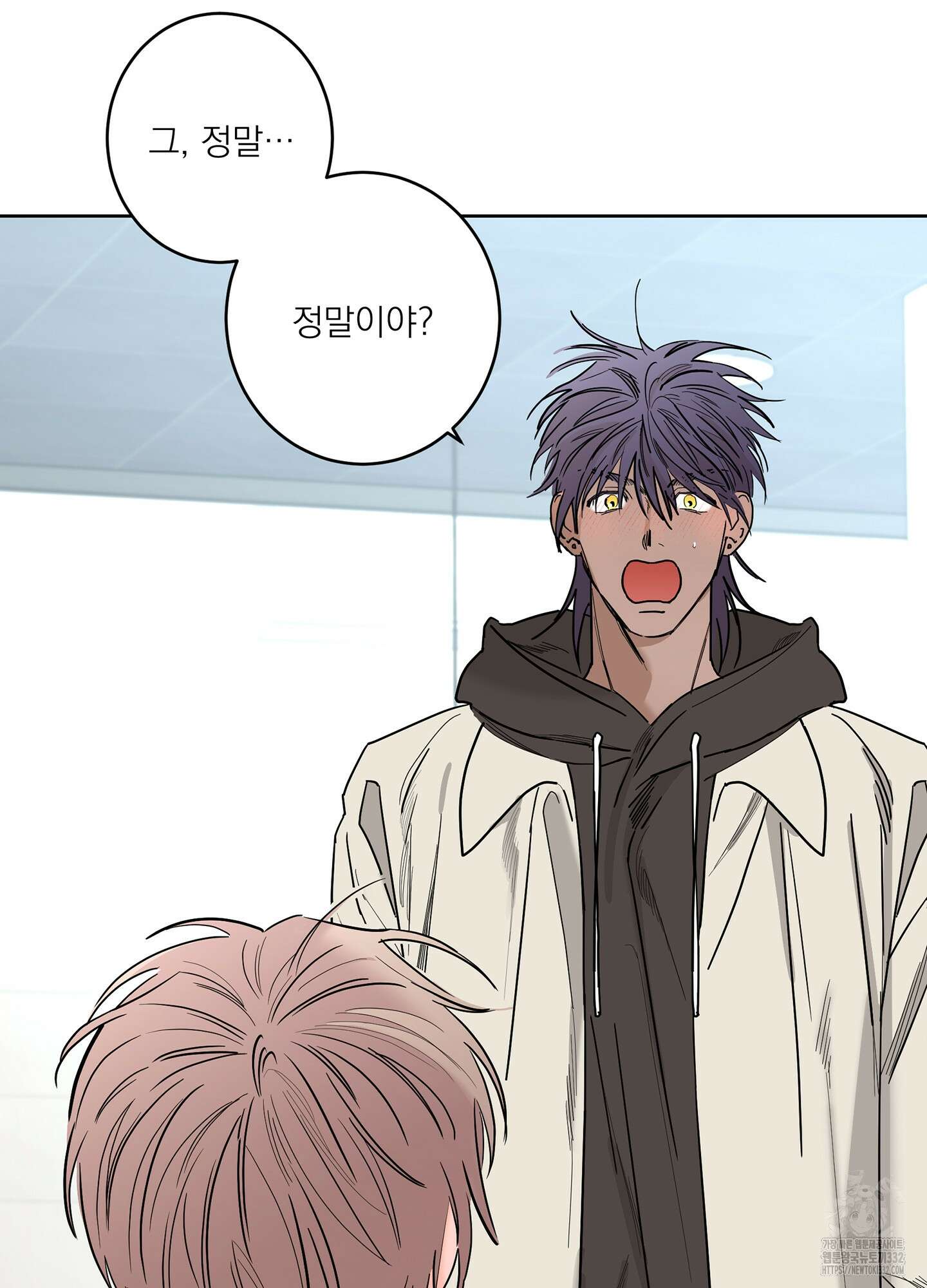 볶은 콩에 싹이 날까? 85화 9