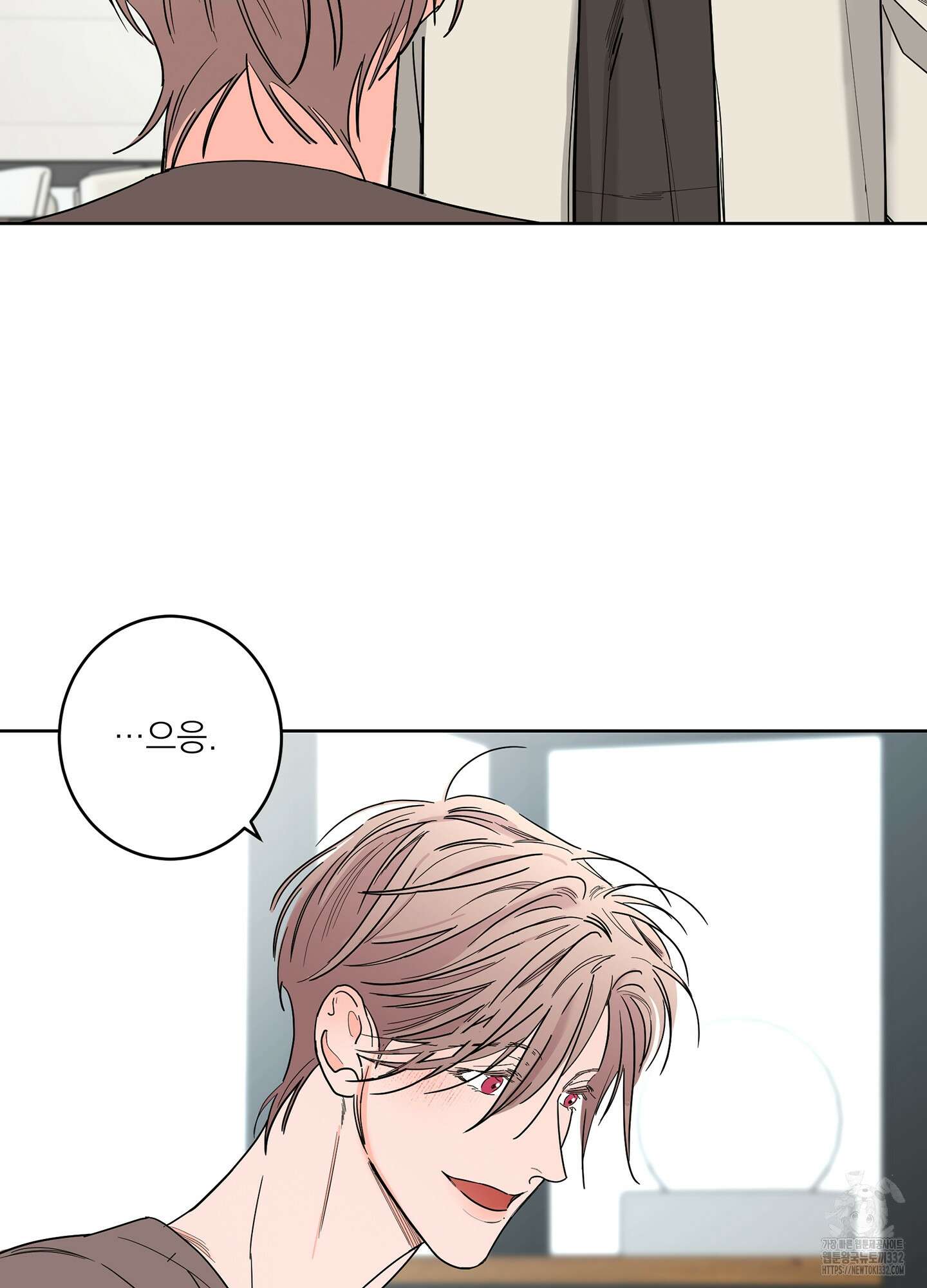 볶은 콩에 싹이 날까? 85화 10