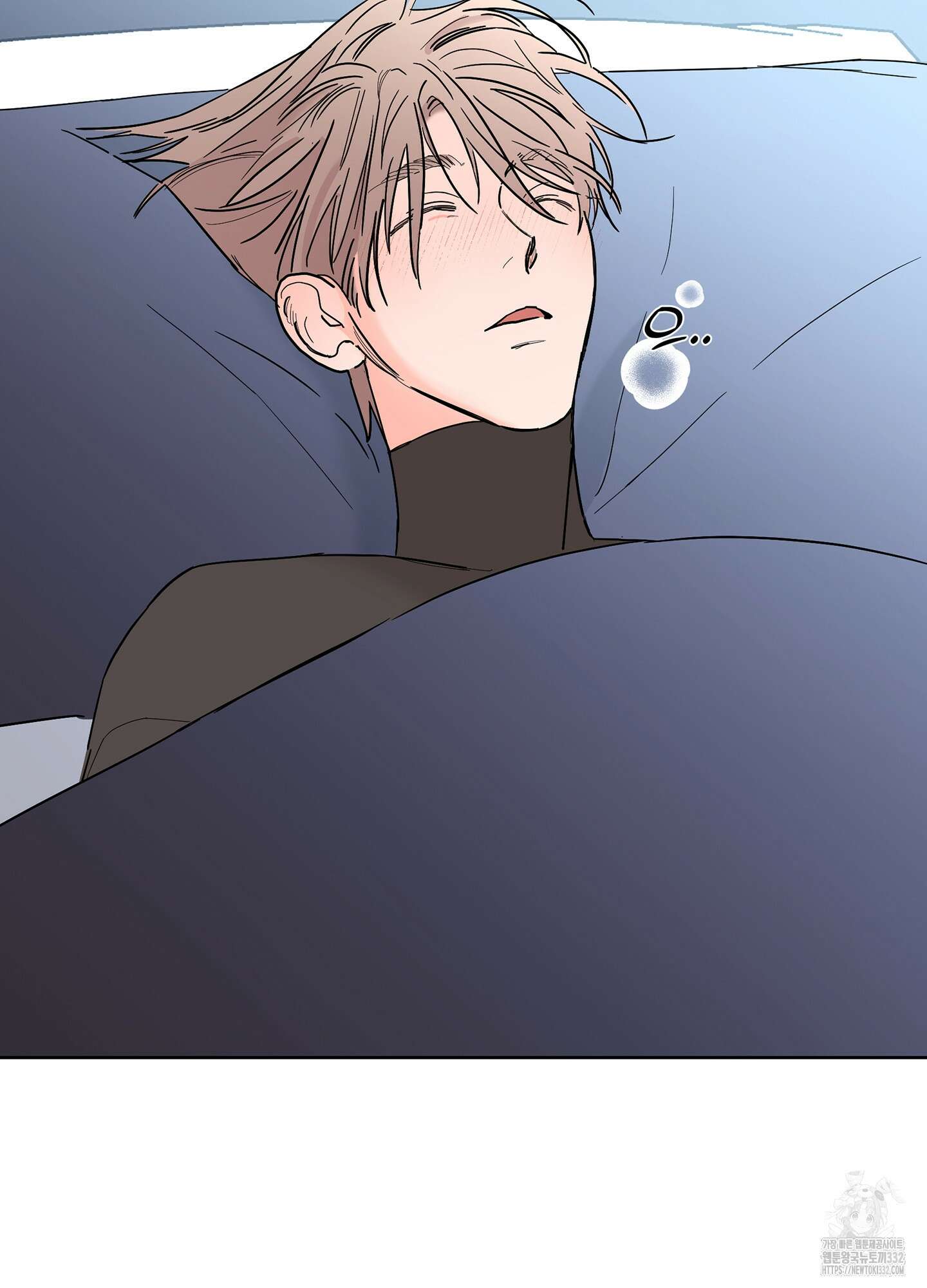 볶은 콩에 싹이 날까? 85화 30