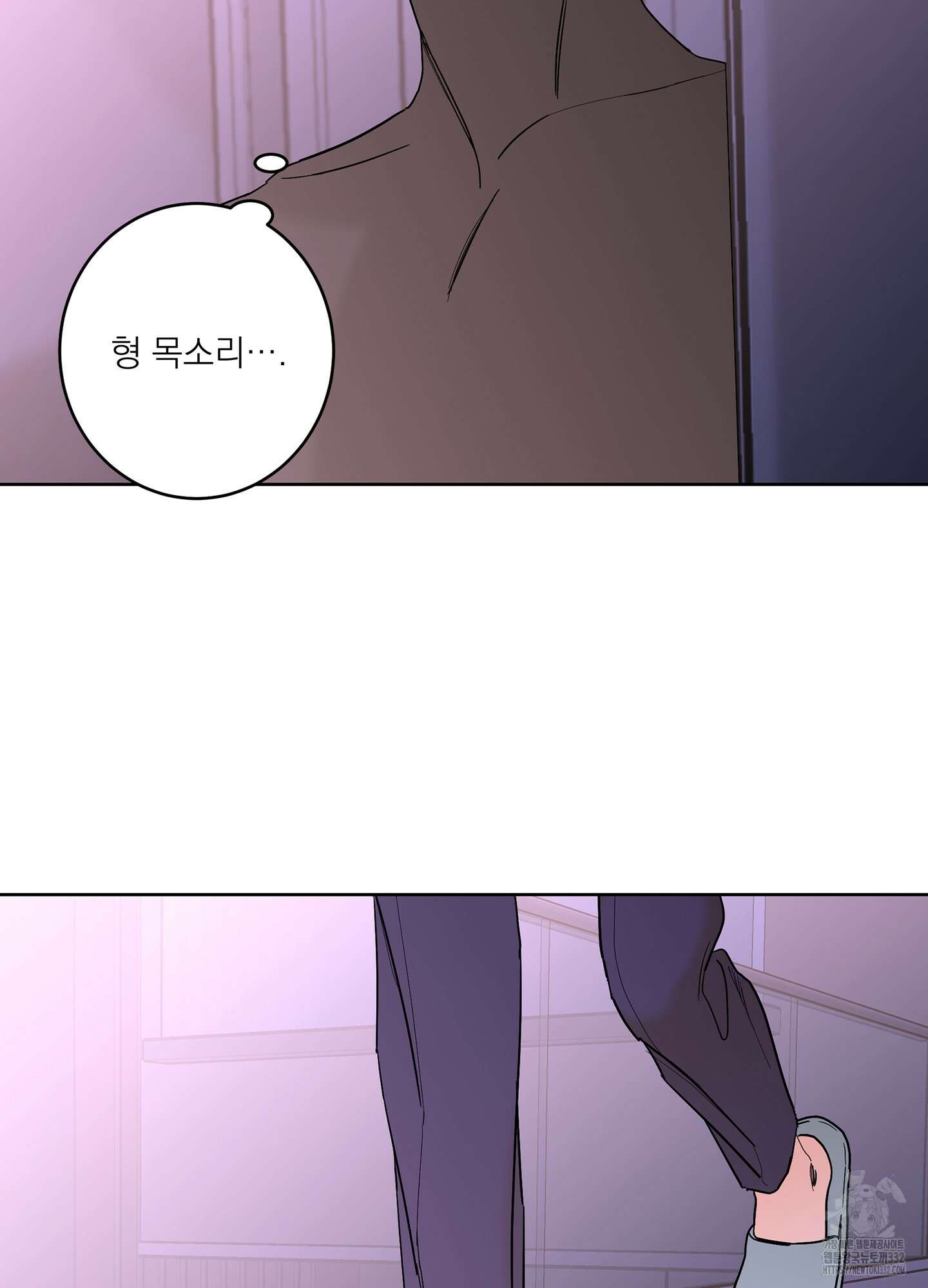 볶은 콩에 싹이 날까? 85화 83
