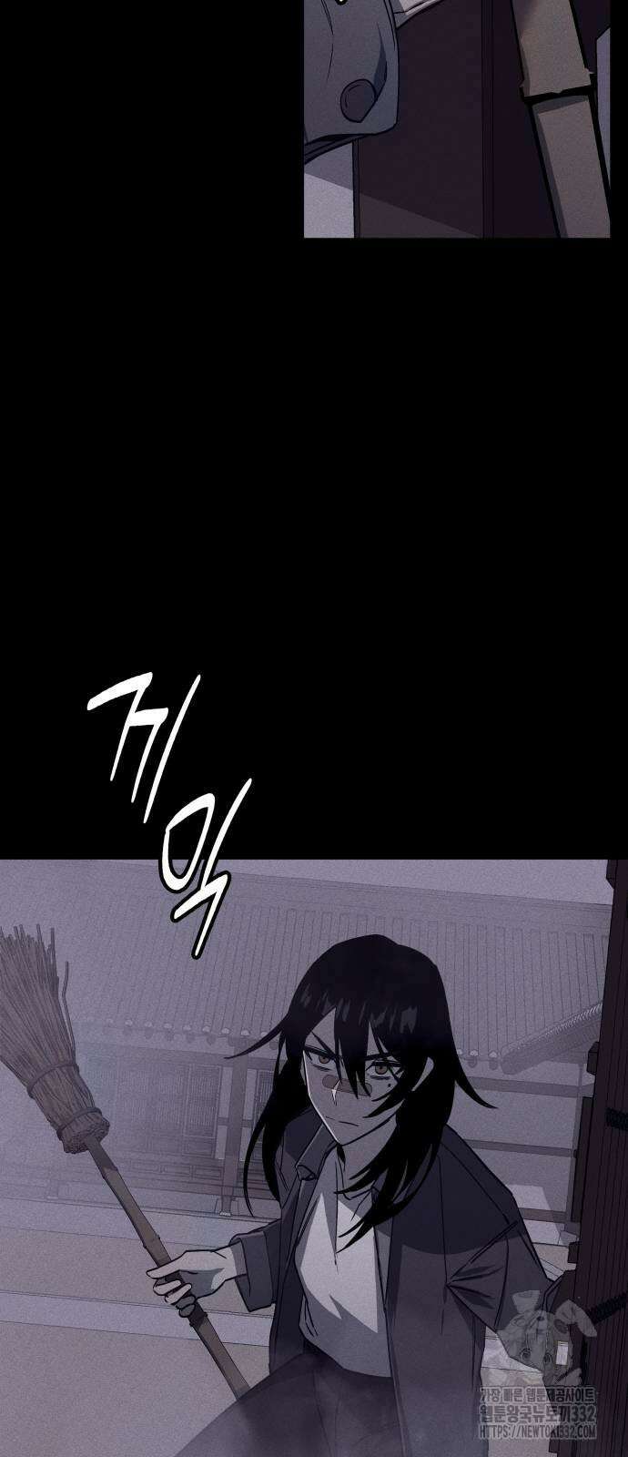 판박귀 4화 5