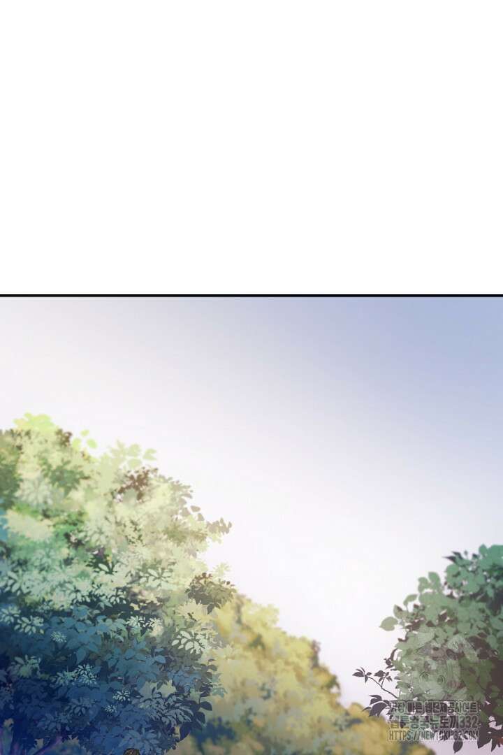 심장에 피는 독화 19화 19