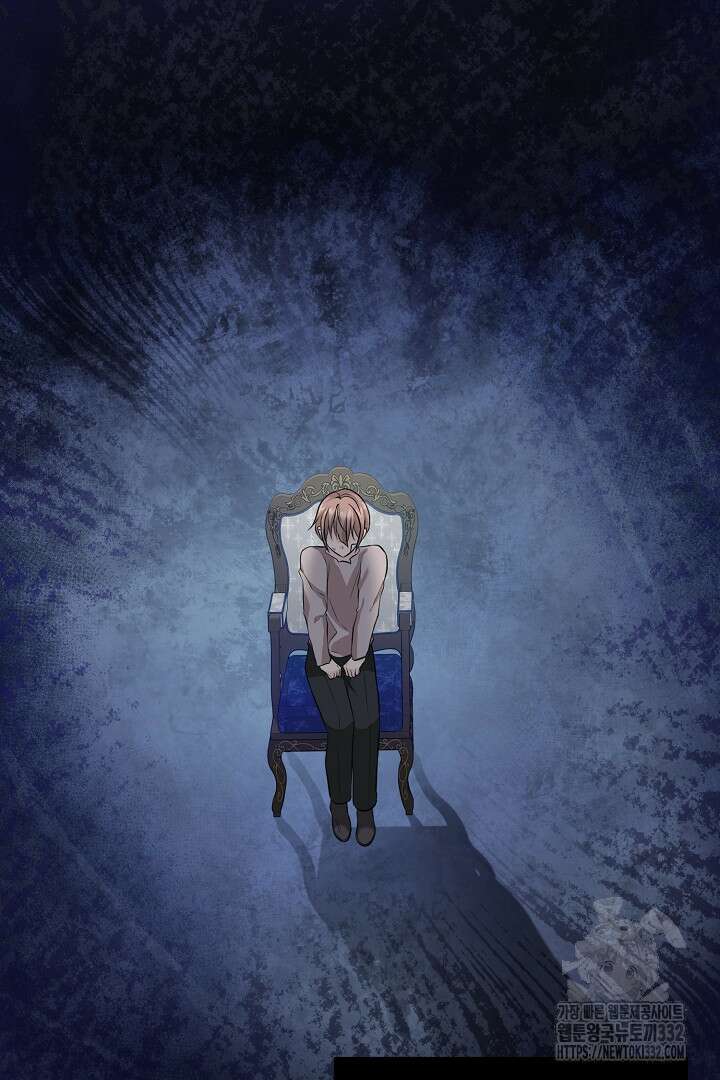 심장에 피는 독화 28화 7