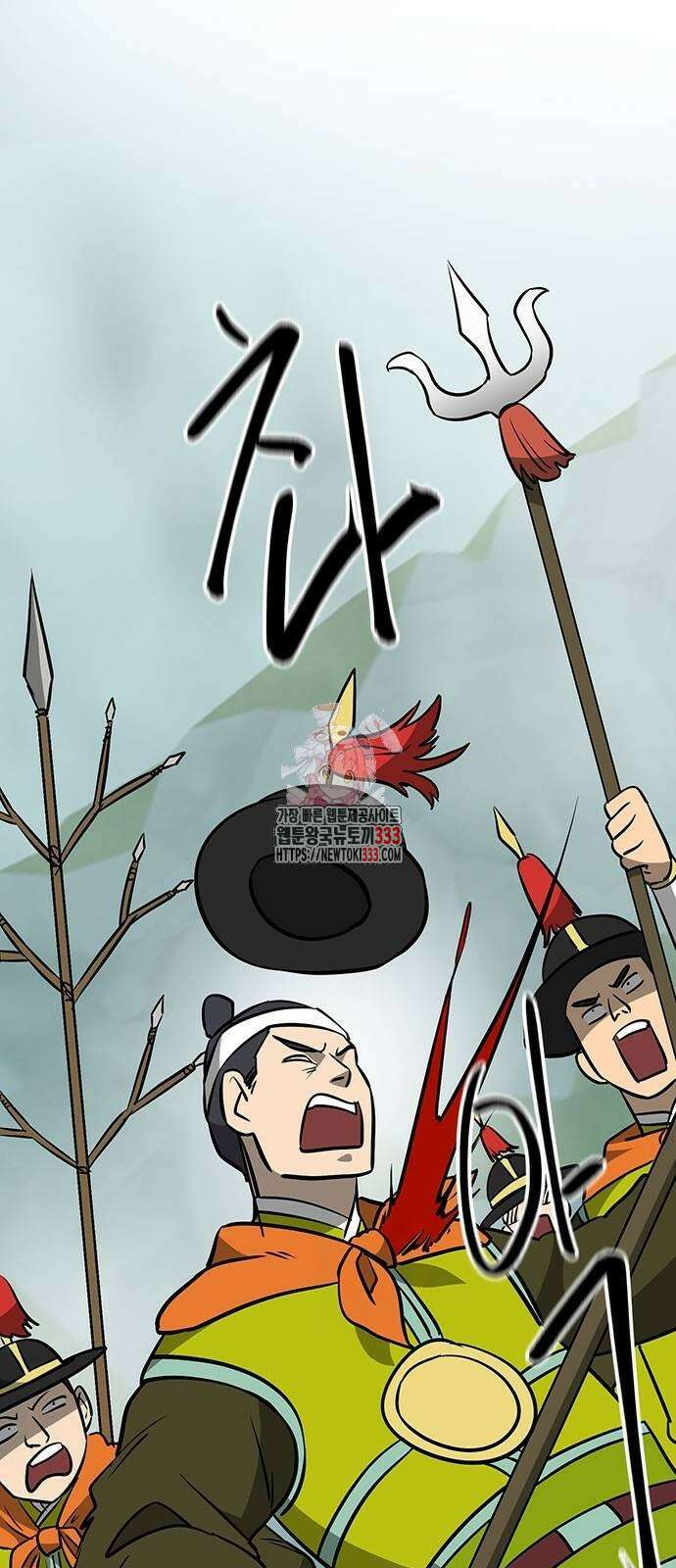 무한 레벨업 in 무림 시즌2 62화 1