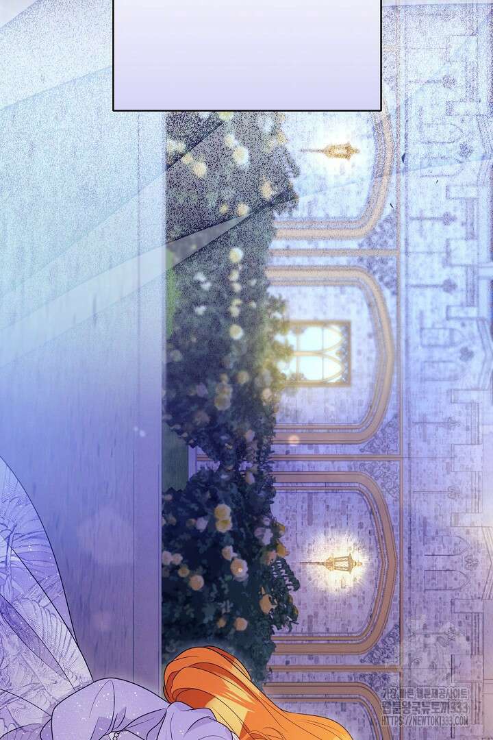 나의 파멸을 바라는 그대들에게 51화 20