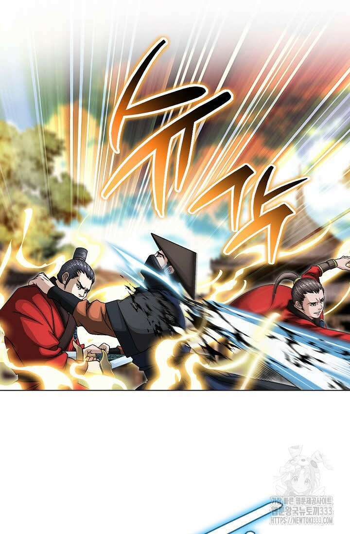 남궁세가 건달공자 74화 12