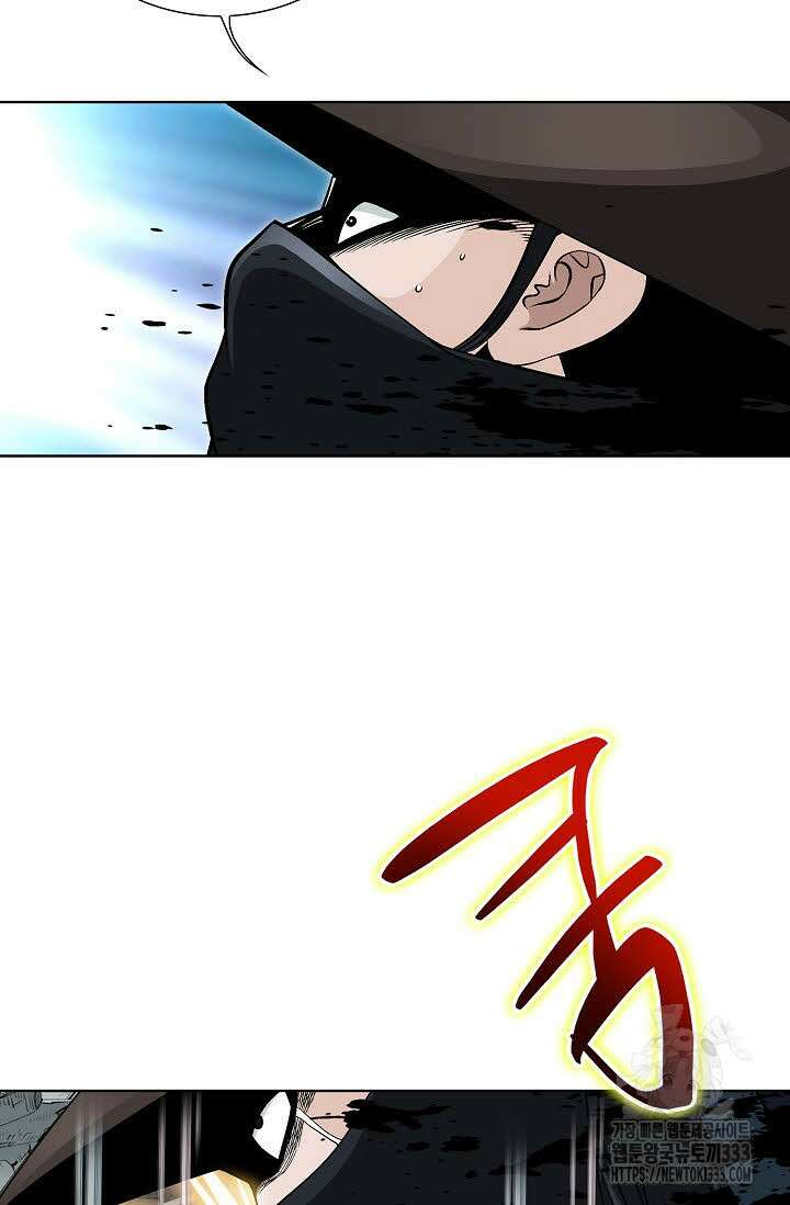 남궁세가 건달공자 74화 14