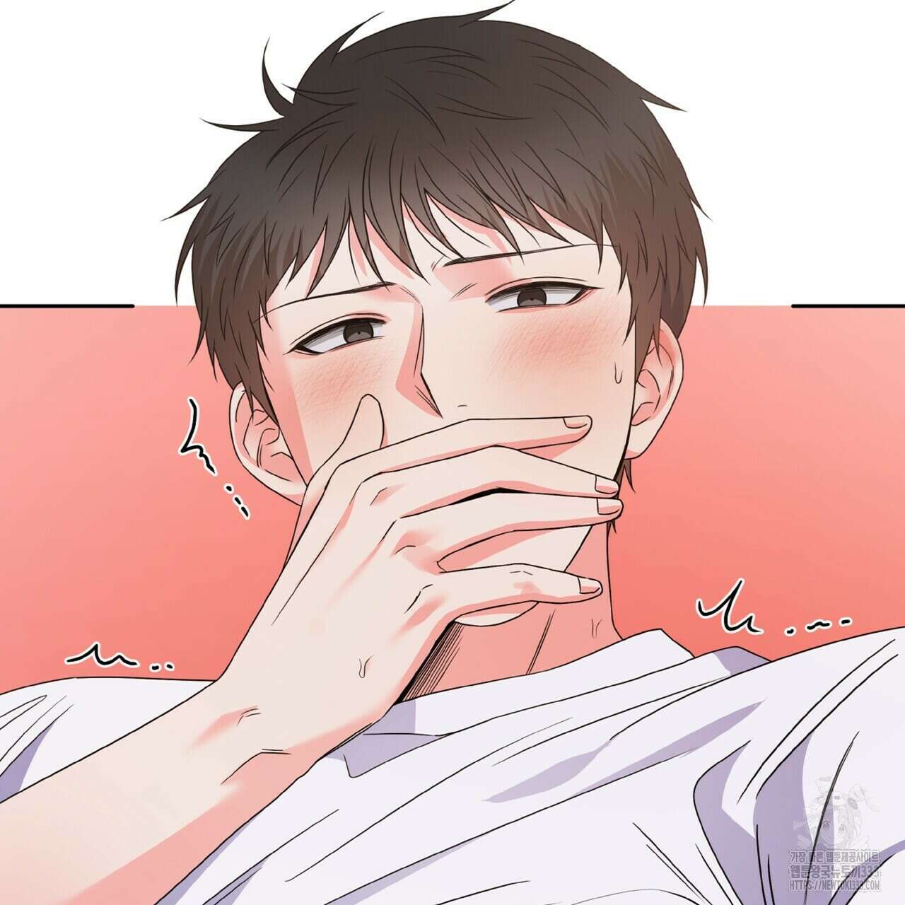 혐오 만세 특별외전 2화 15