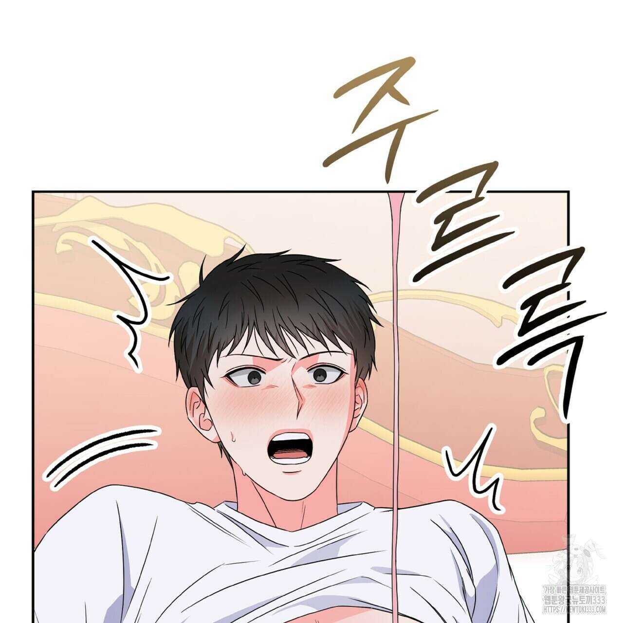 혐오 만세 특별외전 2화 30