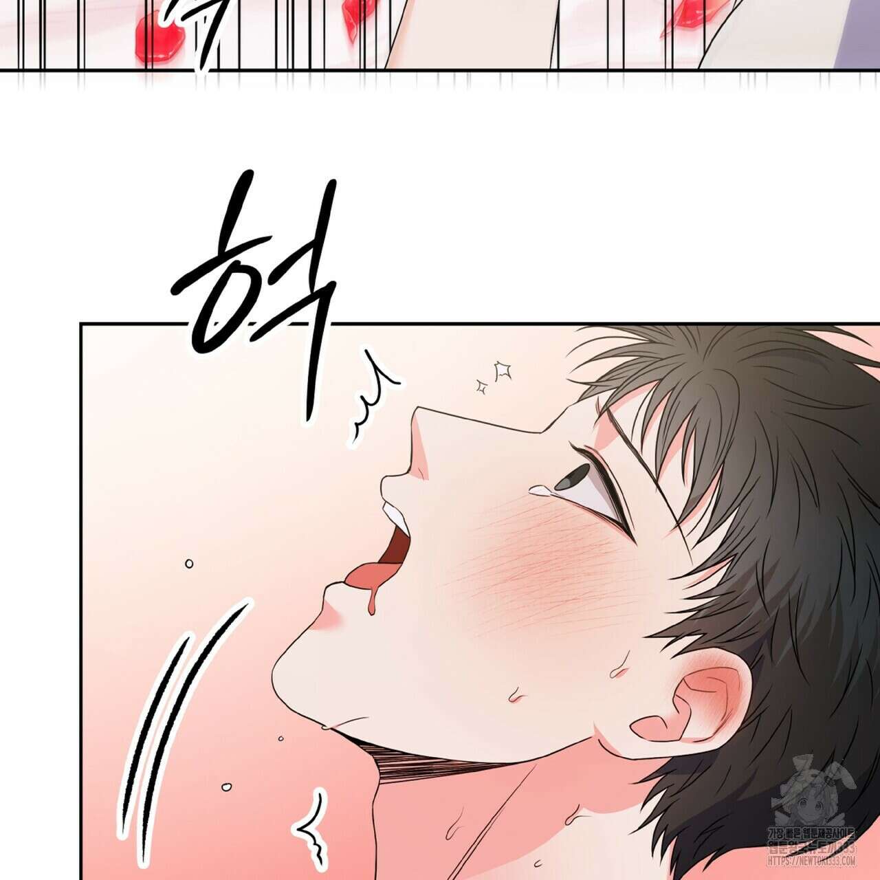 혐오 만세 특별외전 2화 49