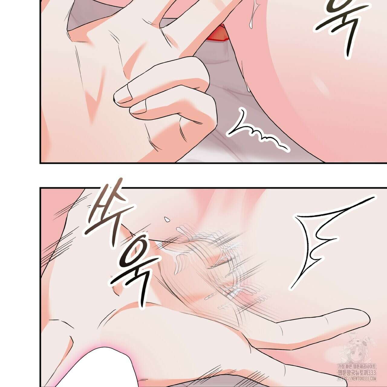 혐오 만세 특별외전 2화 54