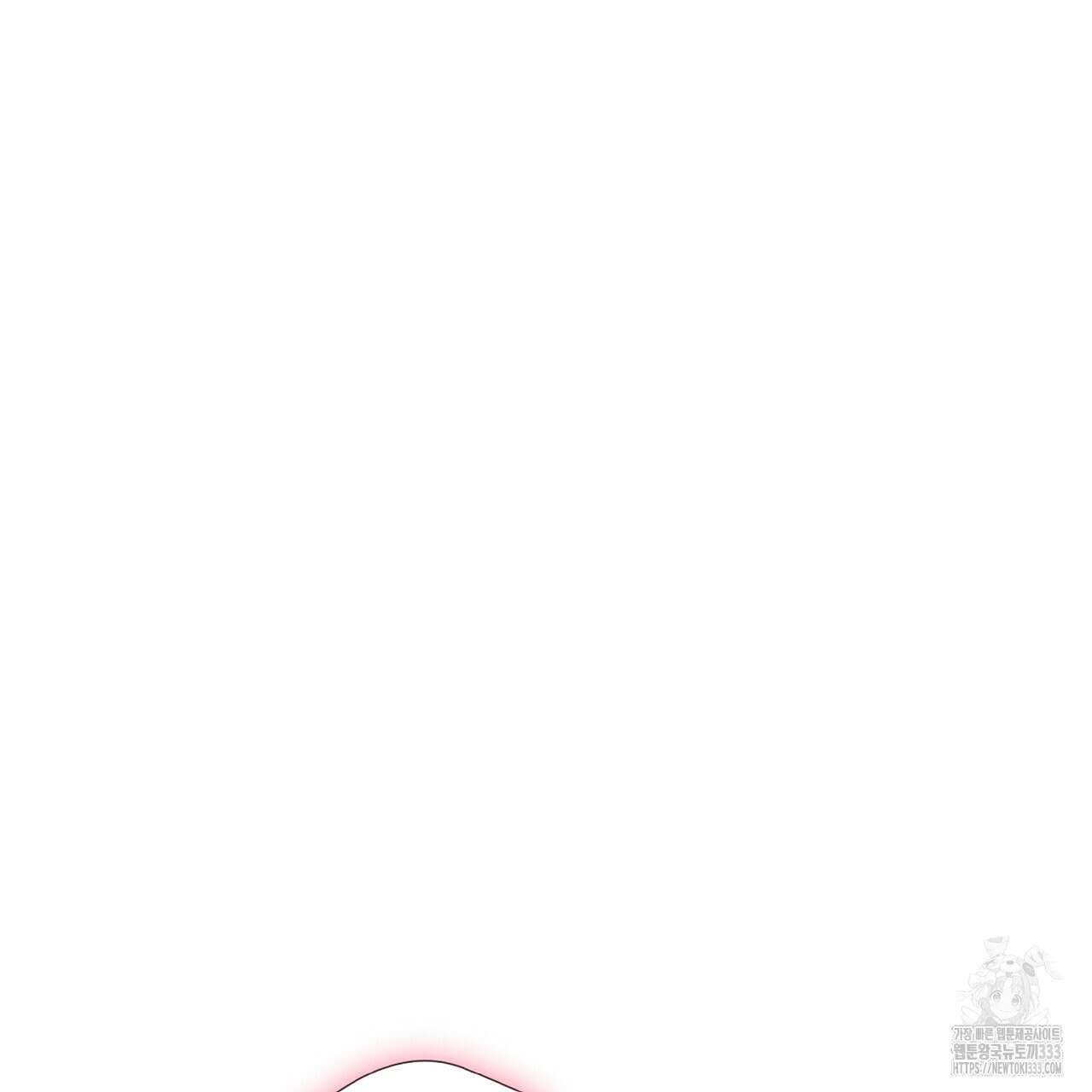 혐오 만세 특별외전 2화 66