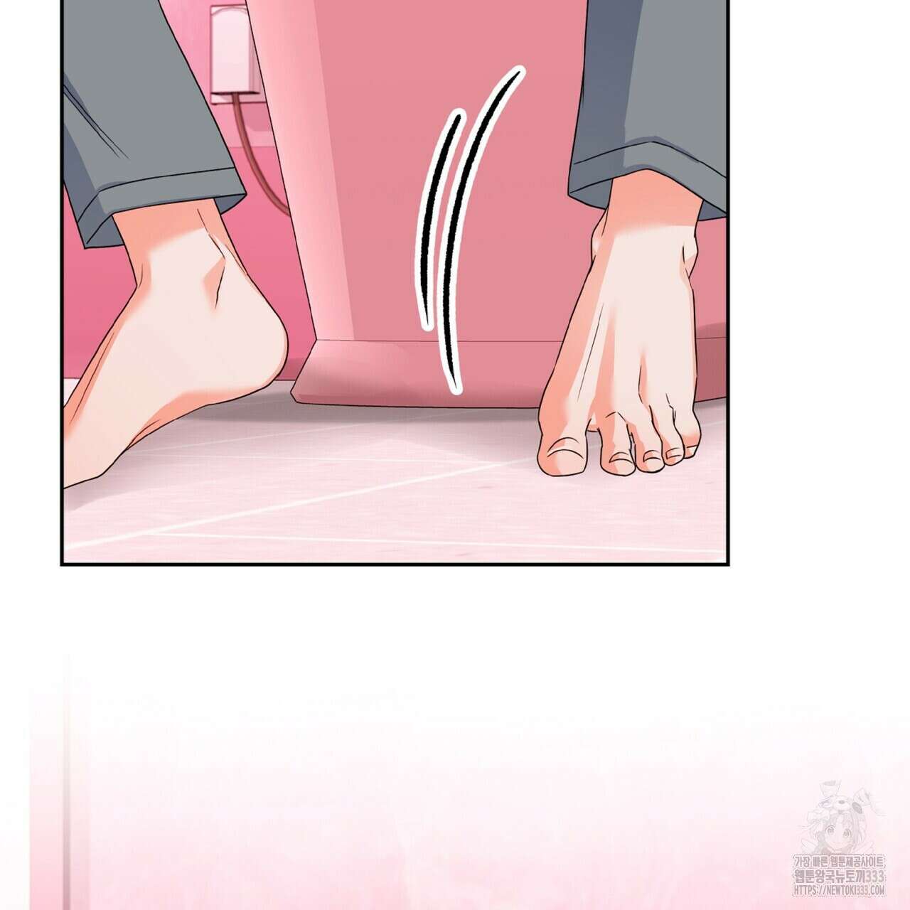 혐오 만세 특별외전 2화 130
