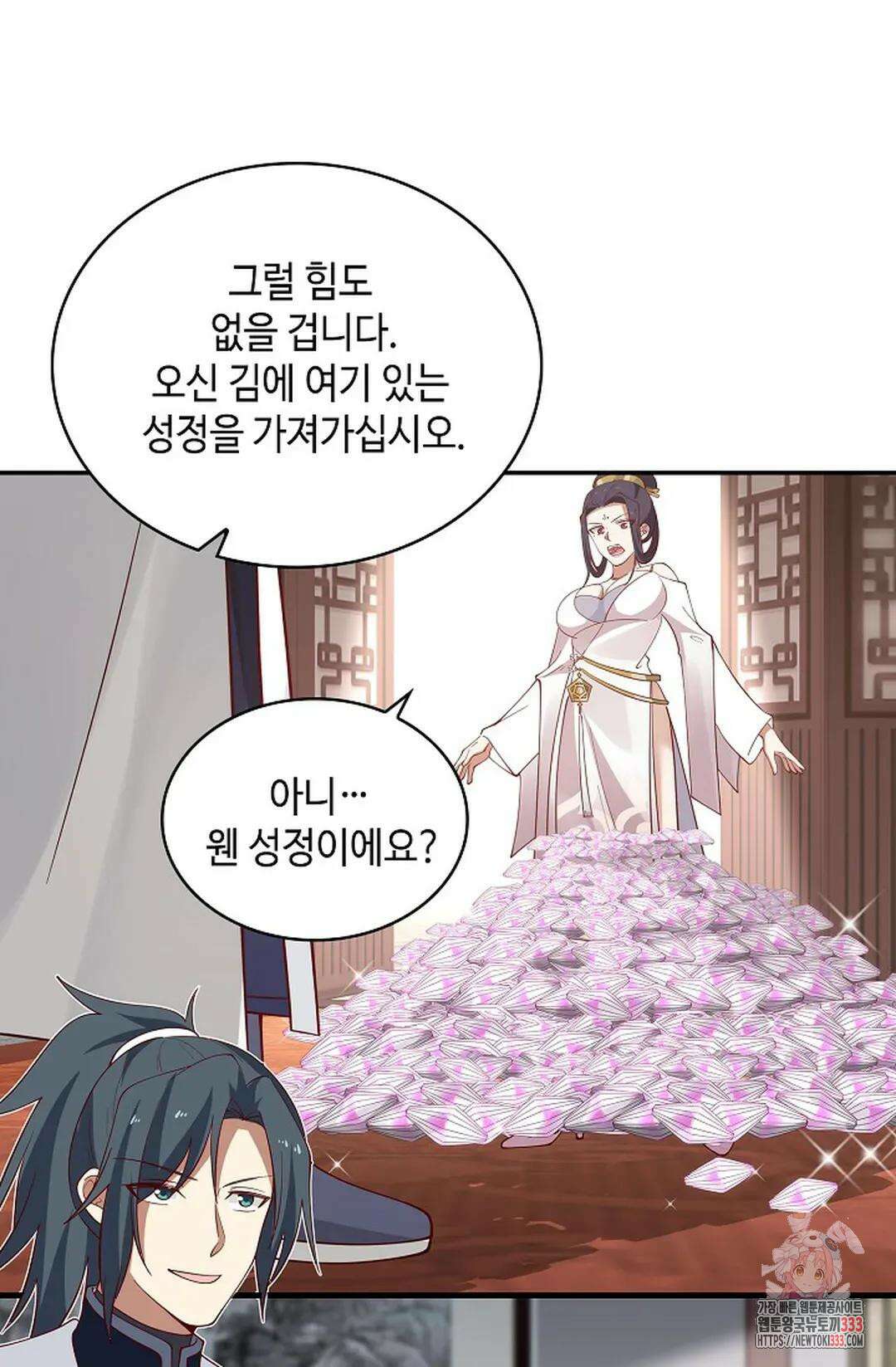 무련전봉 1183화 12