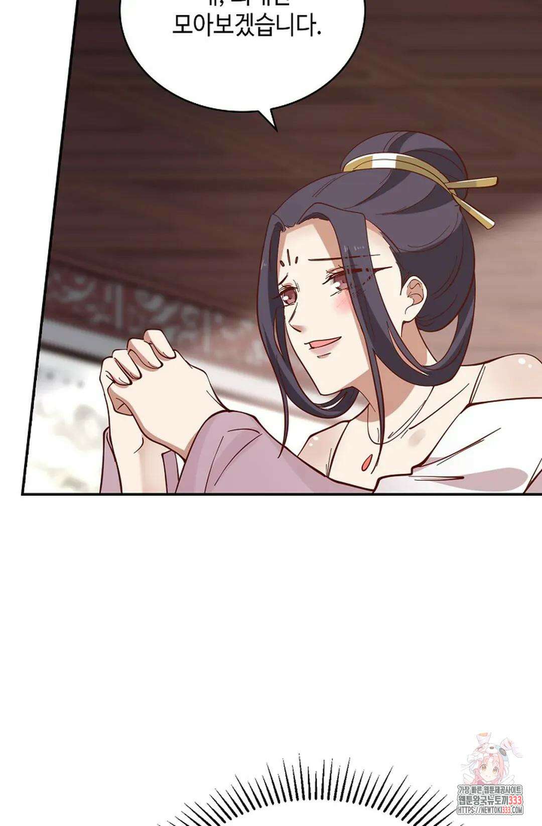 무련전봉 1183화 15