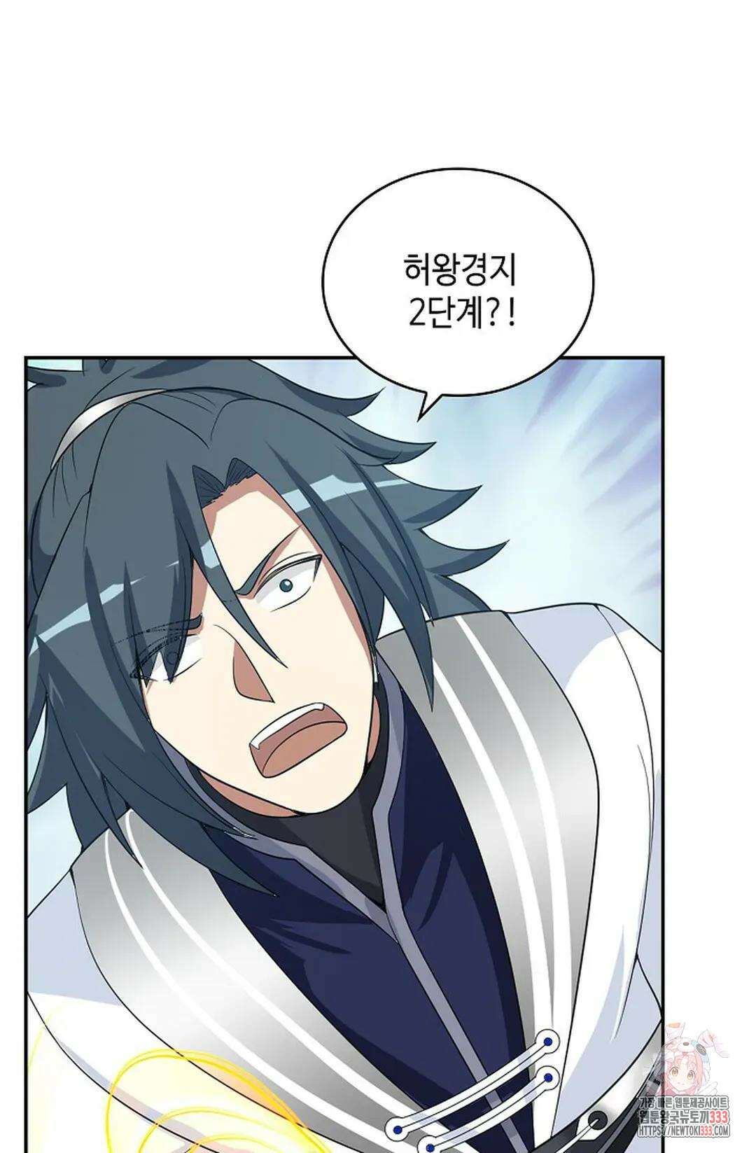 무련전봉 1183화 24