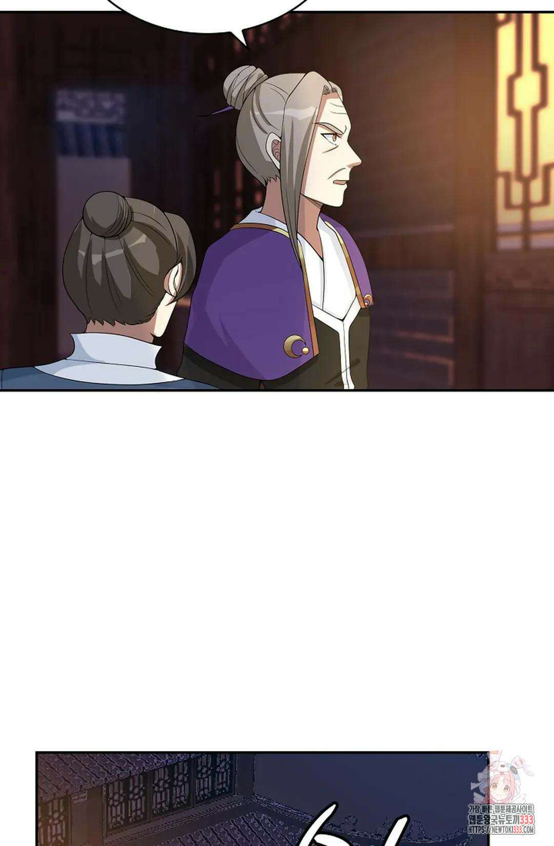 무련전봉 1183화 58