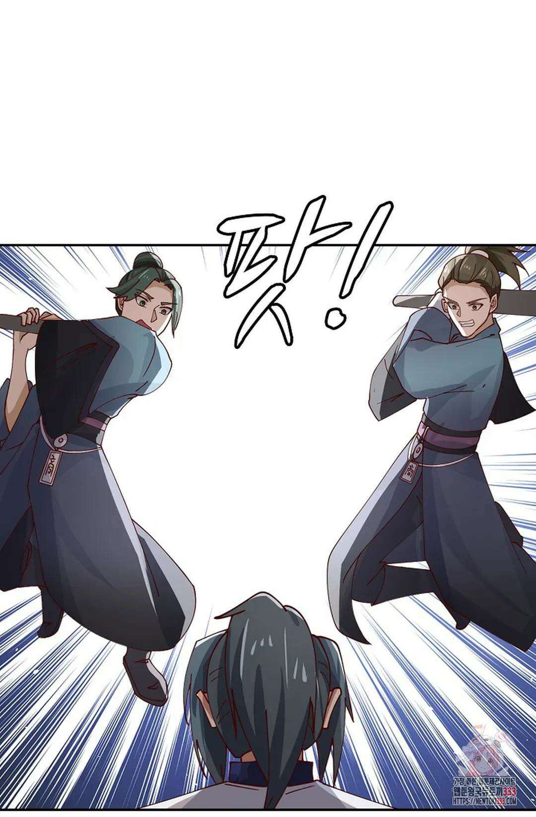 무련전봉 1183화 62
