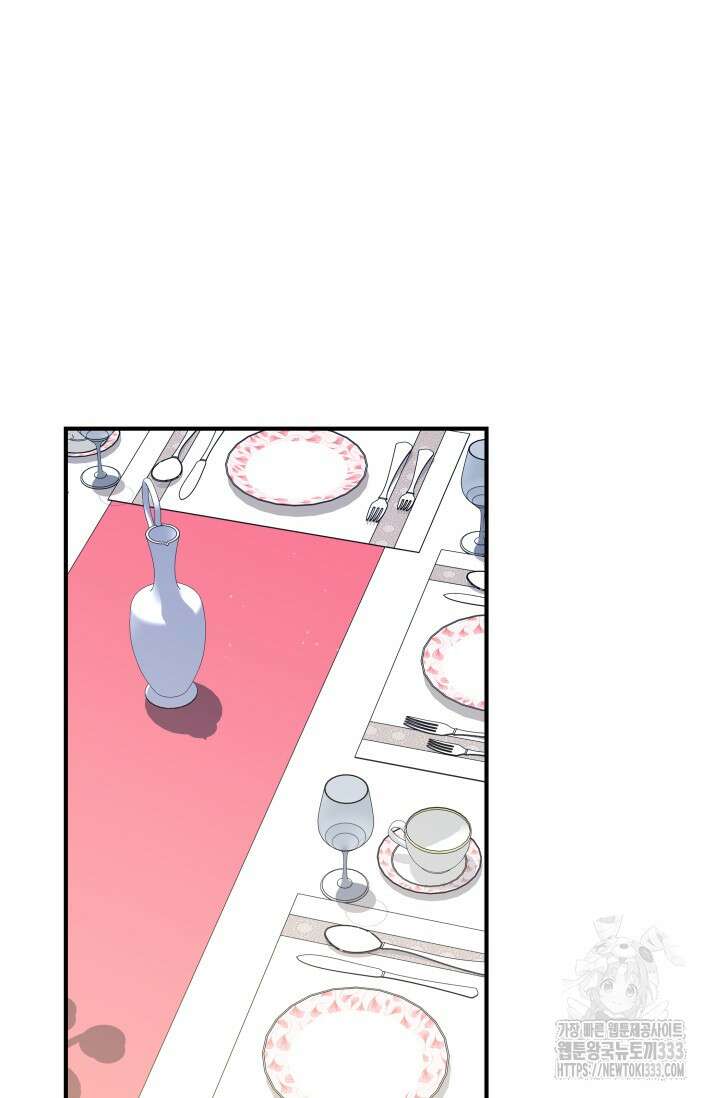 대공가의 사랑받는 손녀님 11화 26