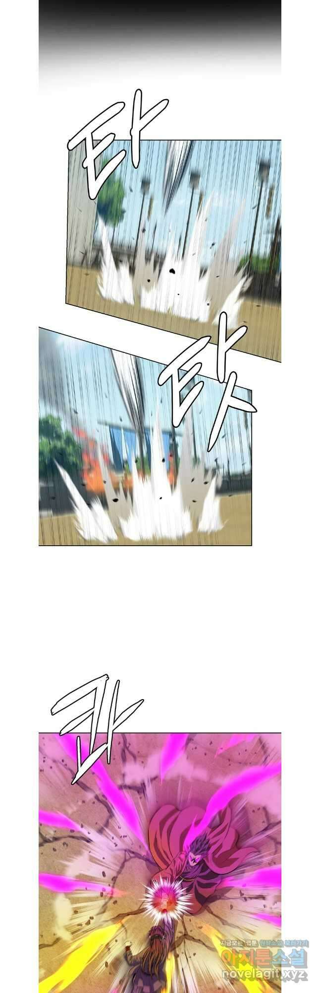 허약선생 129화 8