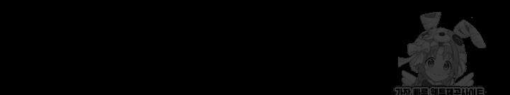 제로 : 아포칼립스의 회귀자 125화 3