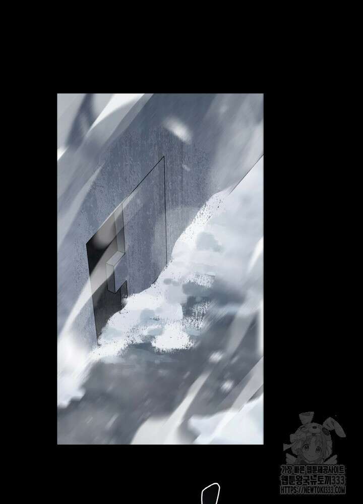 제로 : 아포칼립스의 회귀자 125화 11