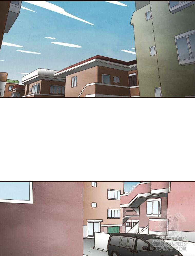 벼락 맞을 인간들 58화 15