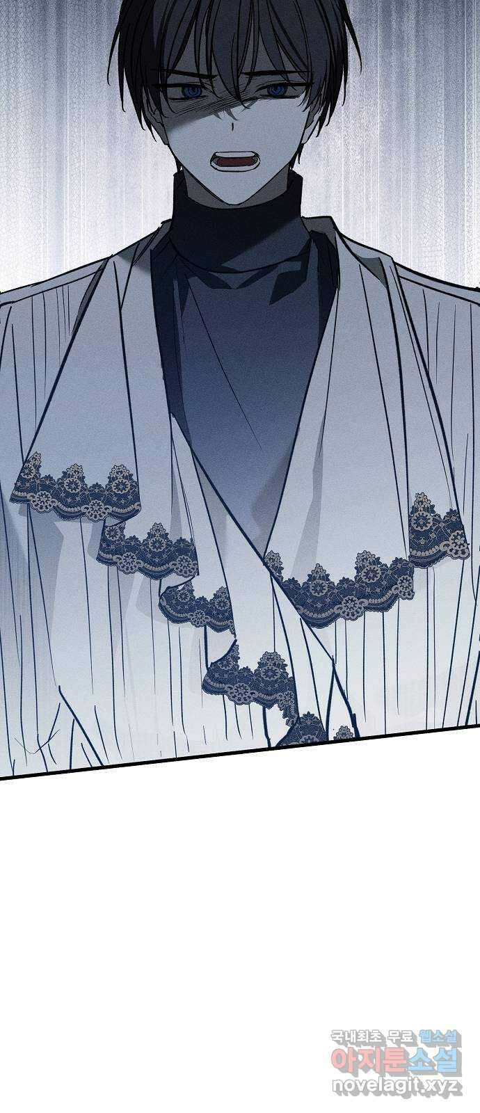 나를 미워하던 남편이 기억을 잃었다 31화. 작은 한 걸음 24