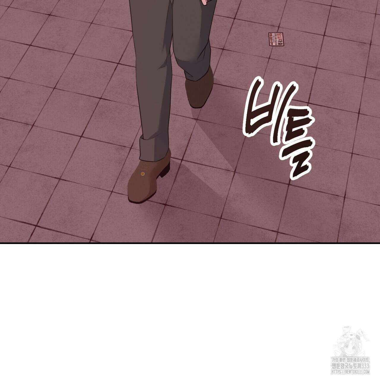 칠월팔일생 15화 3