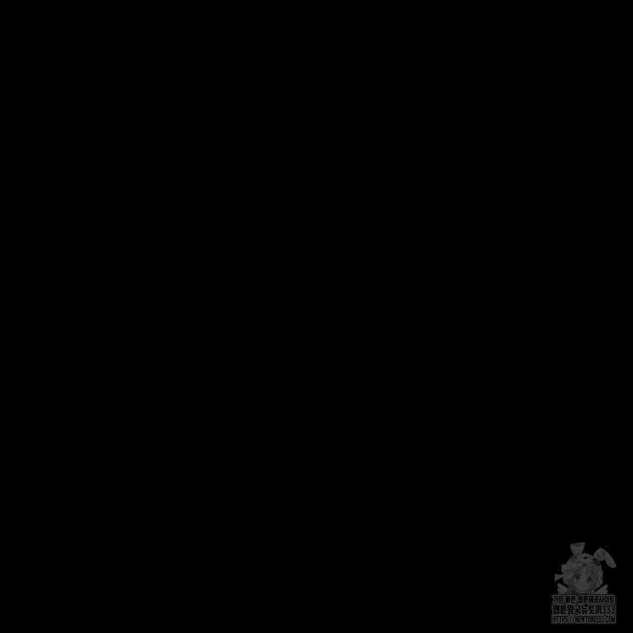 칠월팔일생 15화 6