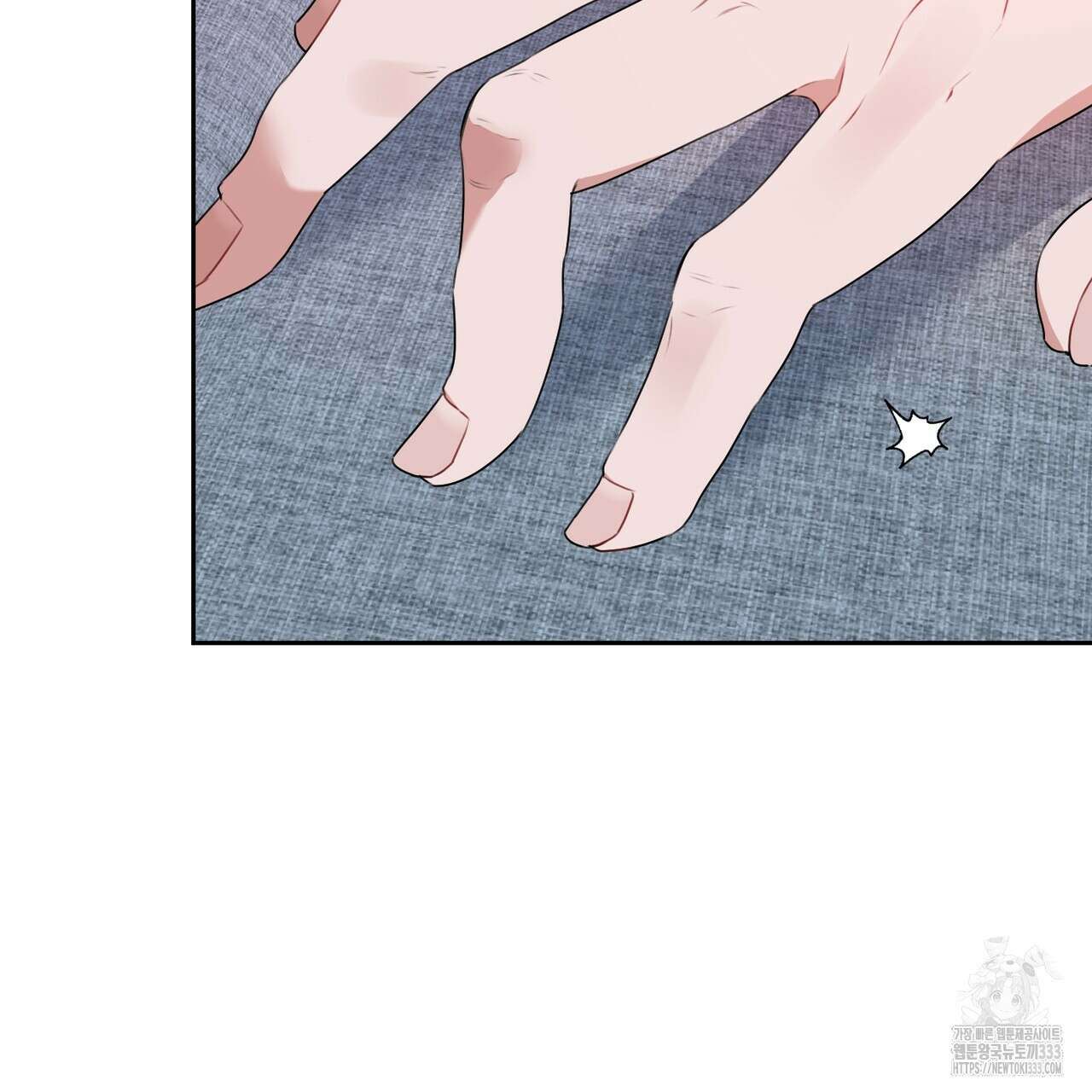 칠월팔일생 15화 14