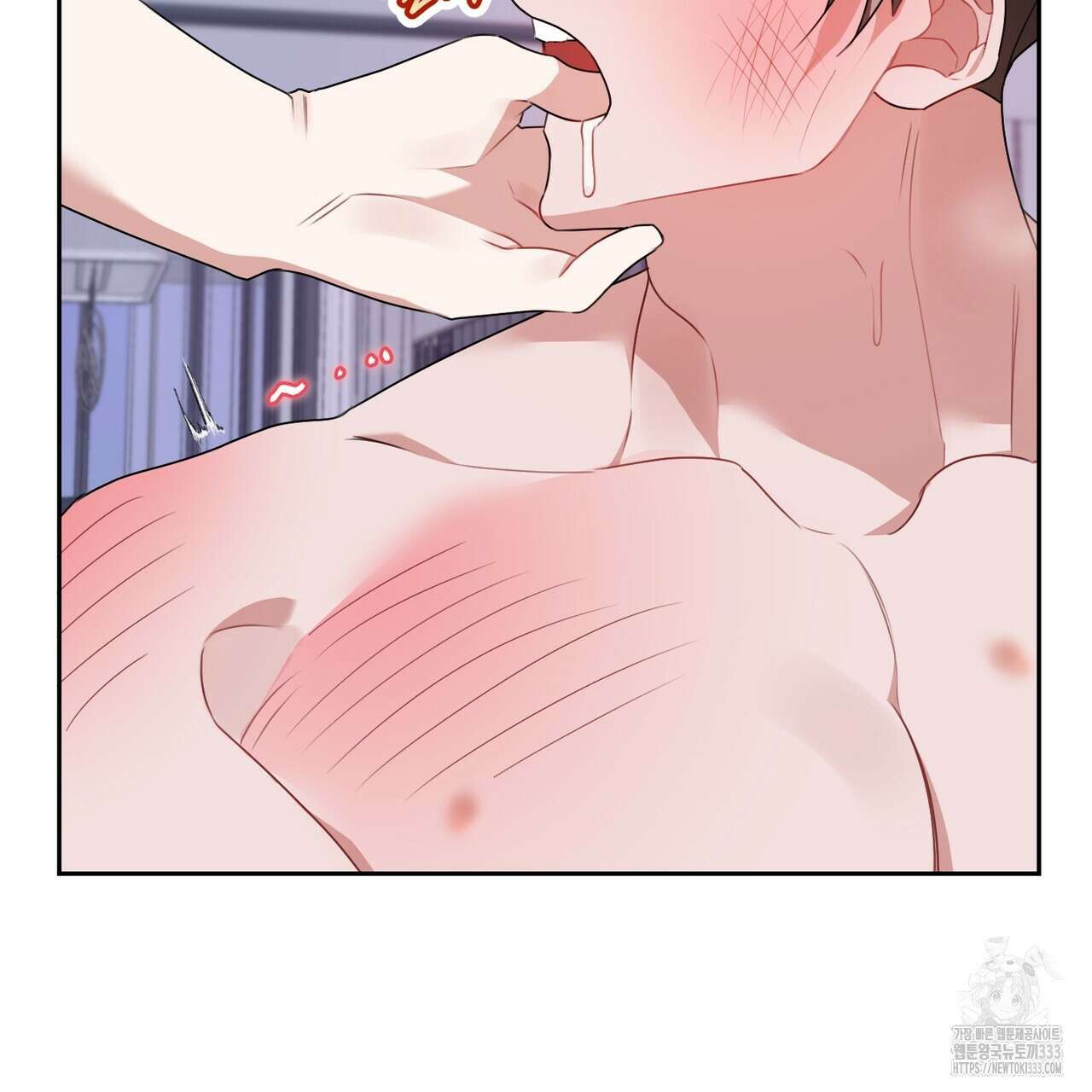 칠월팔일생 15화 20