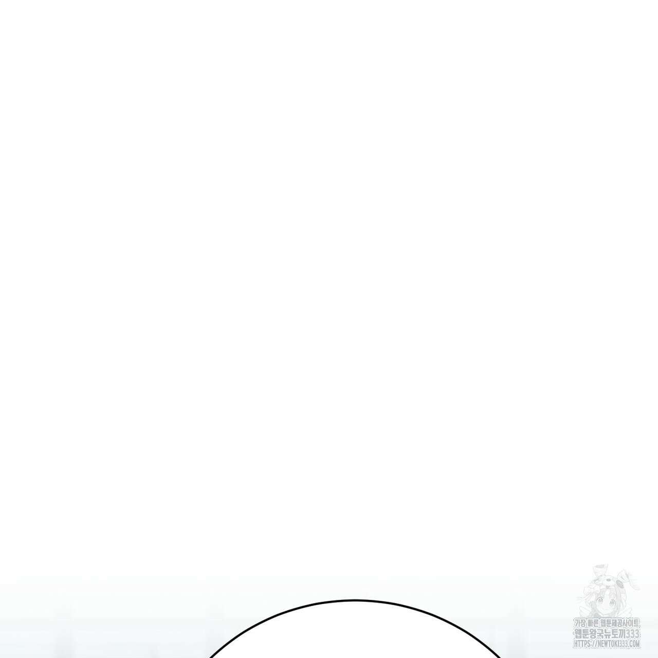 칠월팔일생 15화 28
