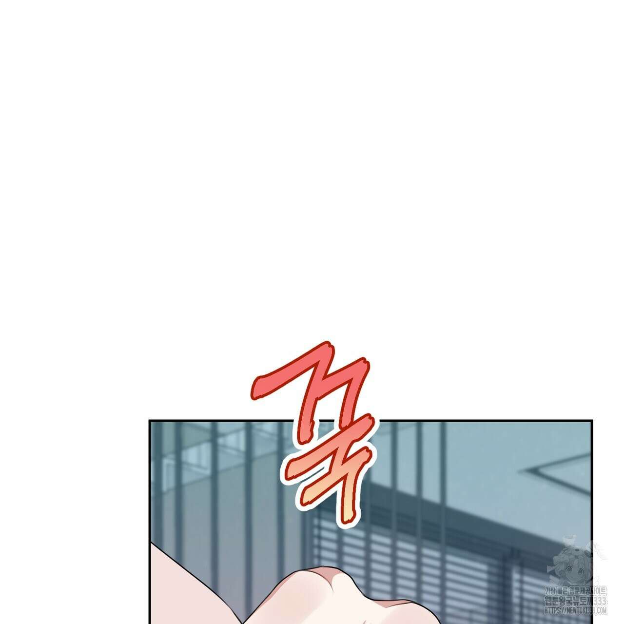 칠월팔일생 15화 32