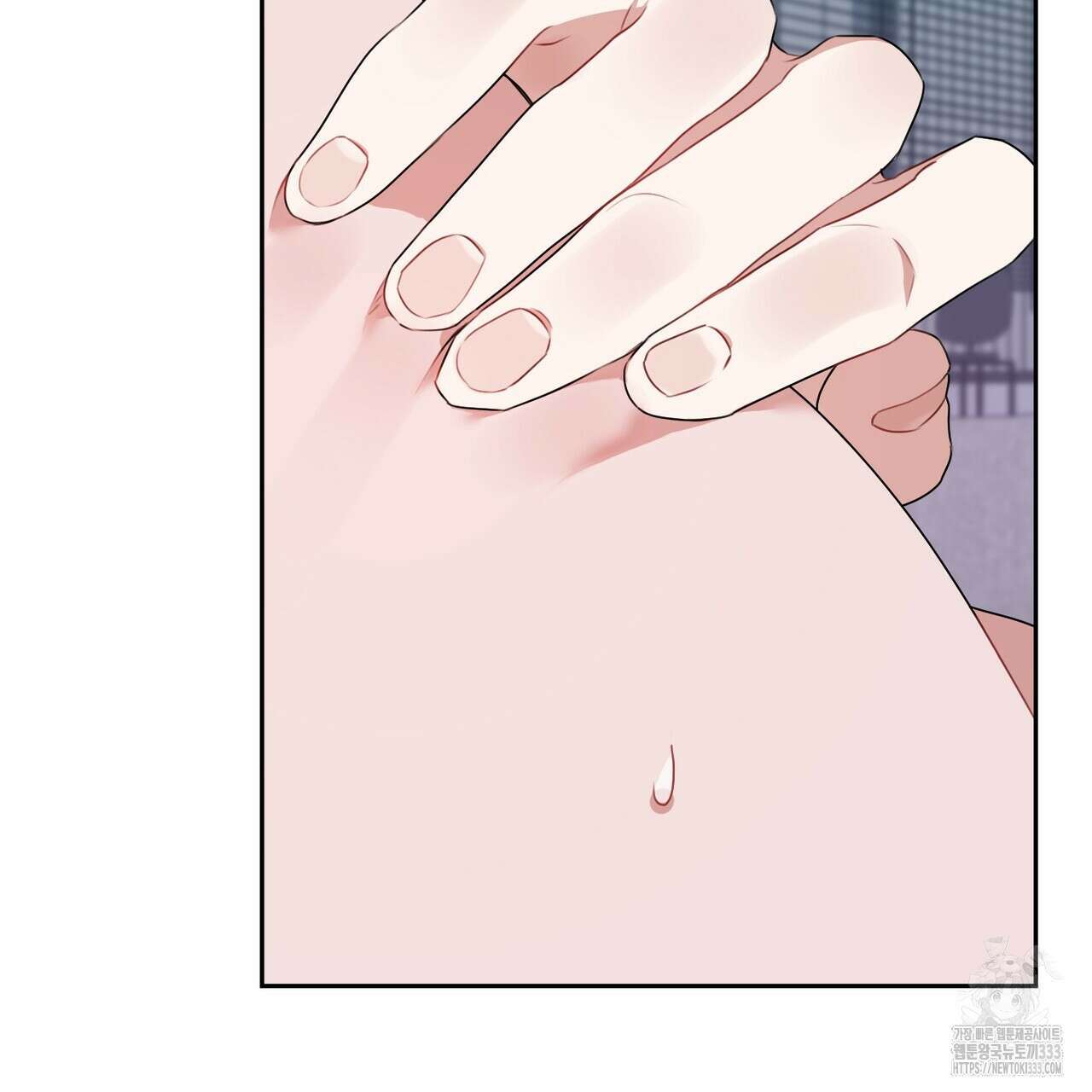 칠월팔일생 15화 33