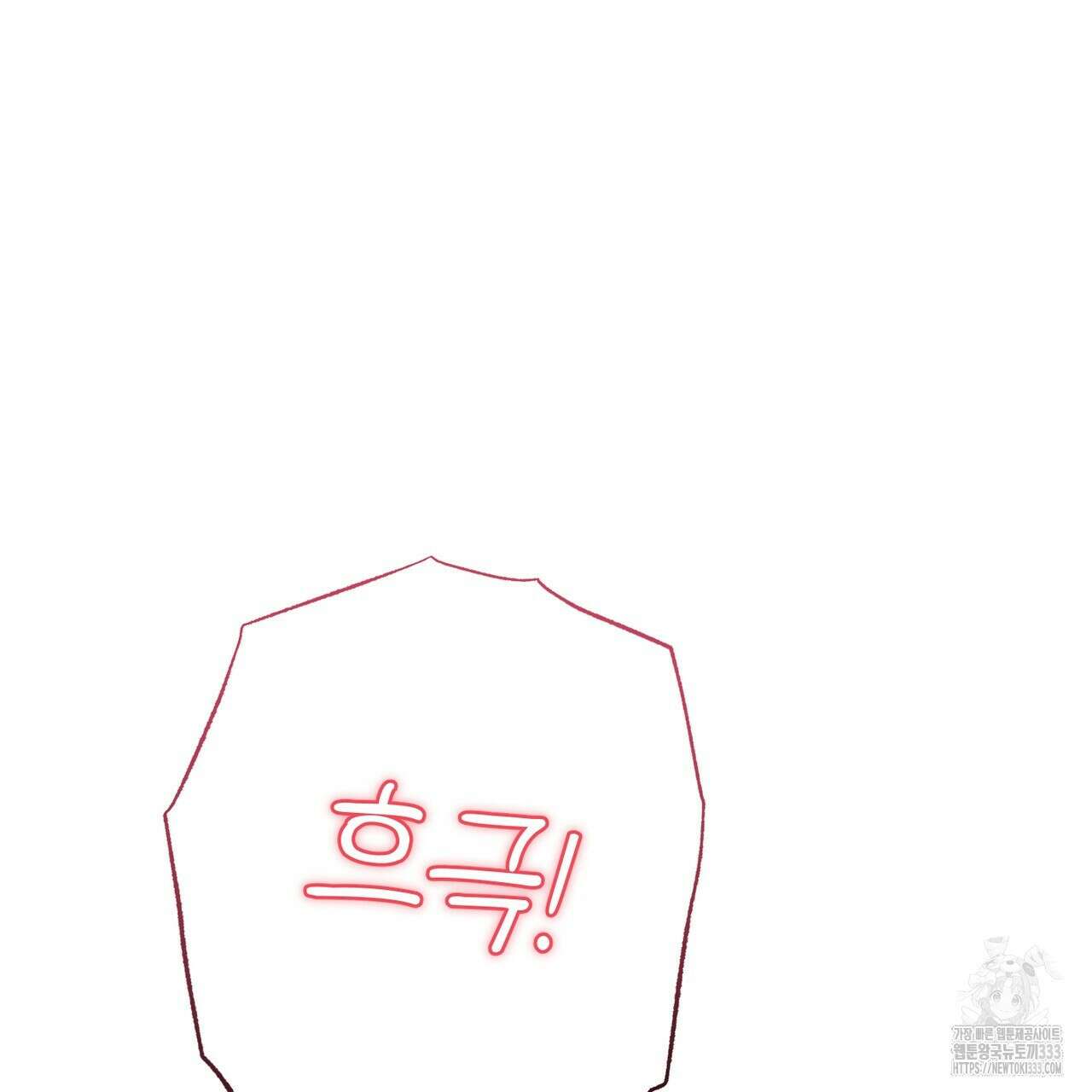 칠월팔일생 15화 34