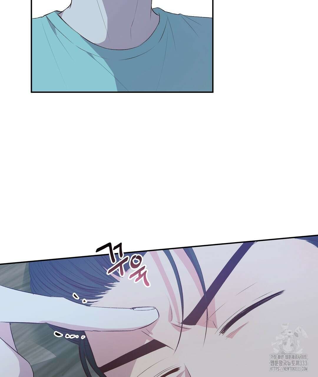 무인도 로망스 14화 10