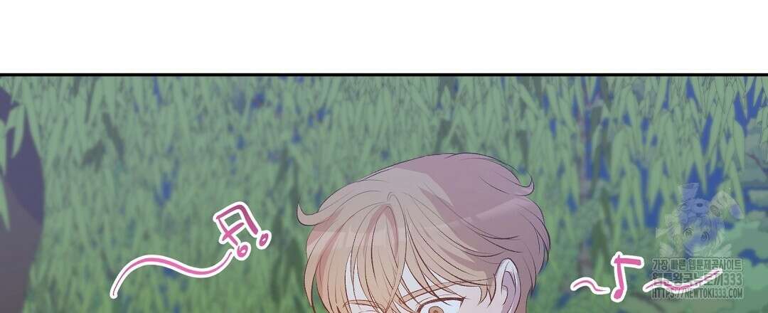 무인도 로망스 14화 21