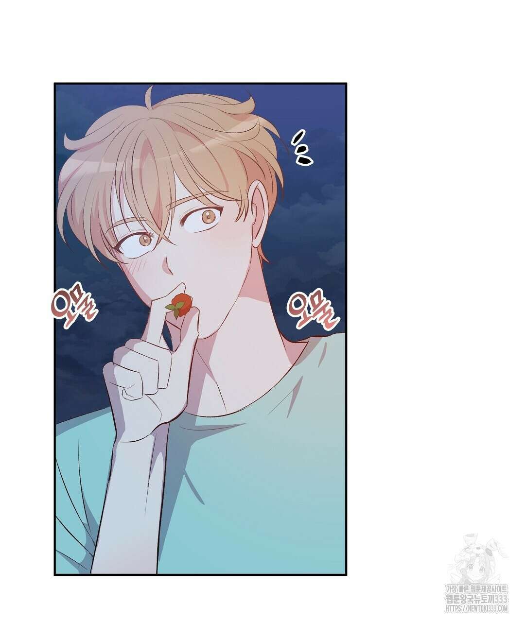 무인도 로망스 14화 23