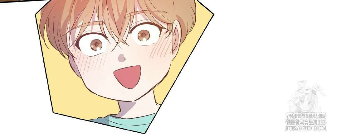무인도 로망스 14화 30