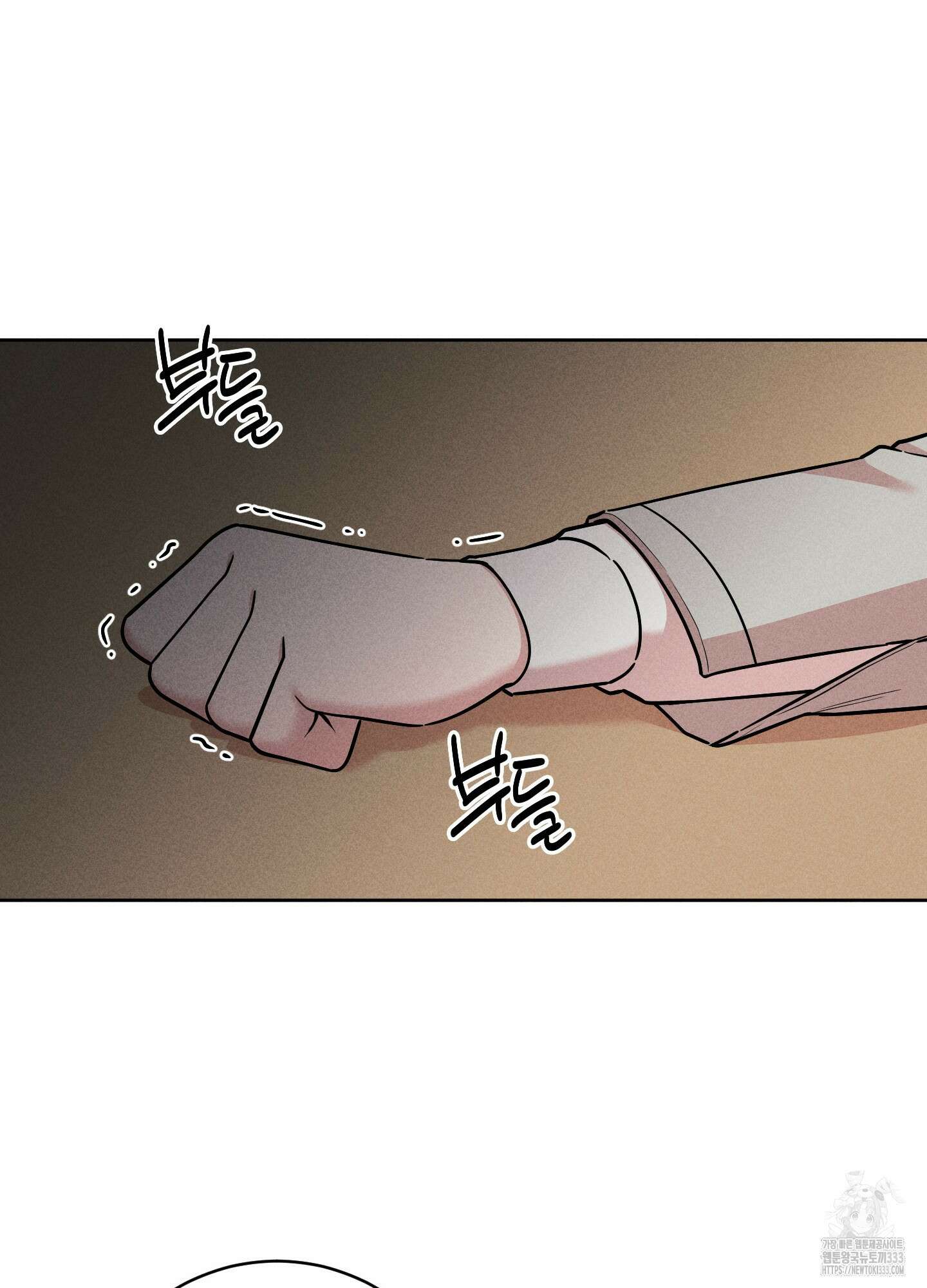 오늘부터 연하남 14화 6