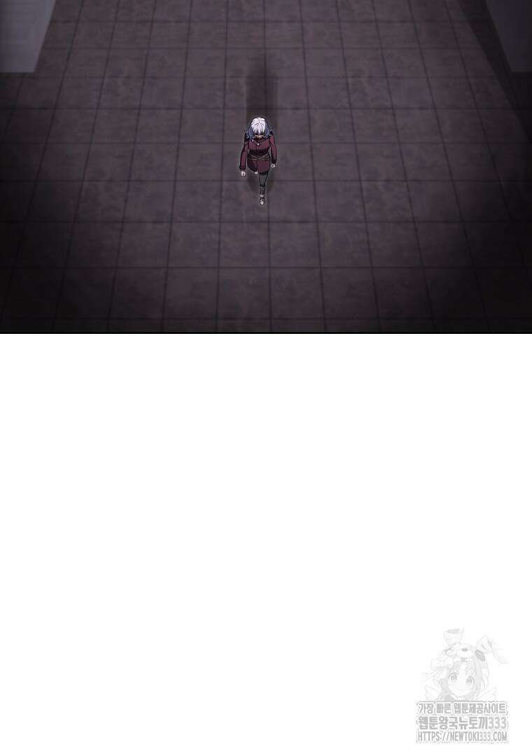 소돔 17화 15