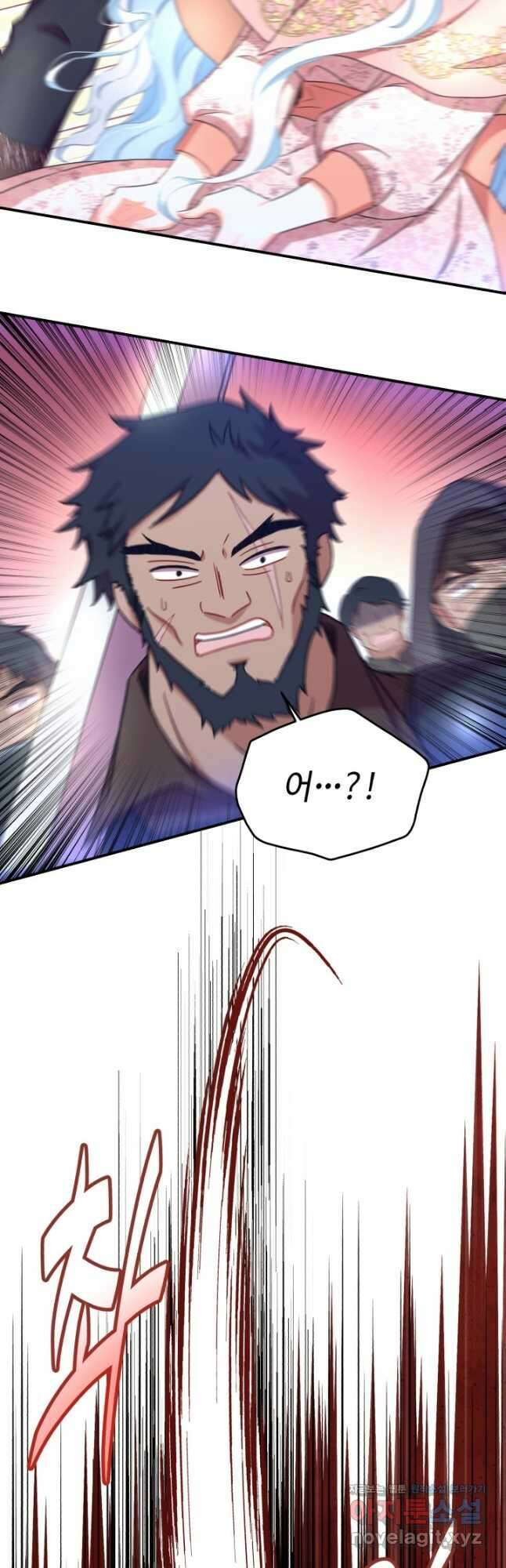 그 감금물 주인공 내가 하겠다 40화 2