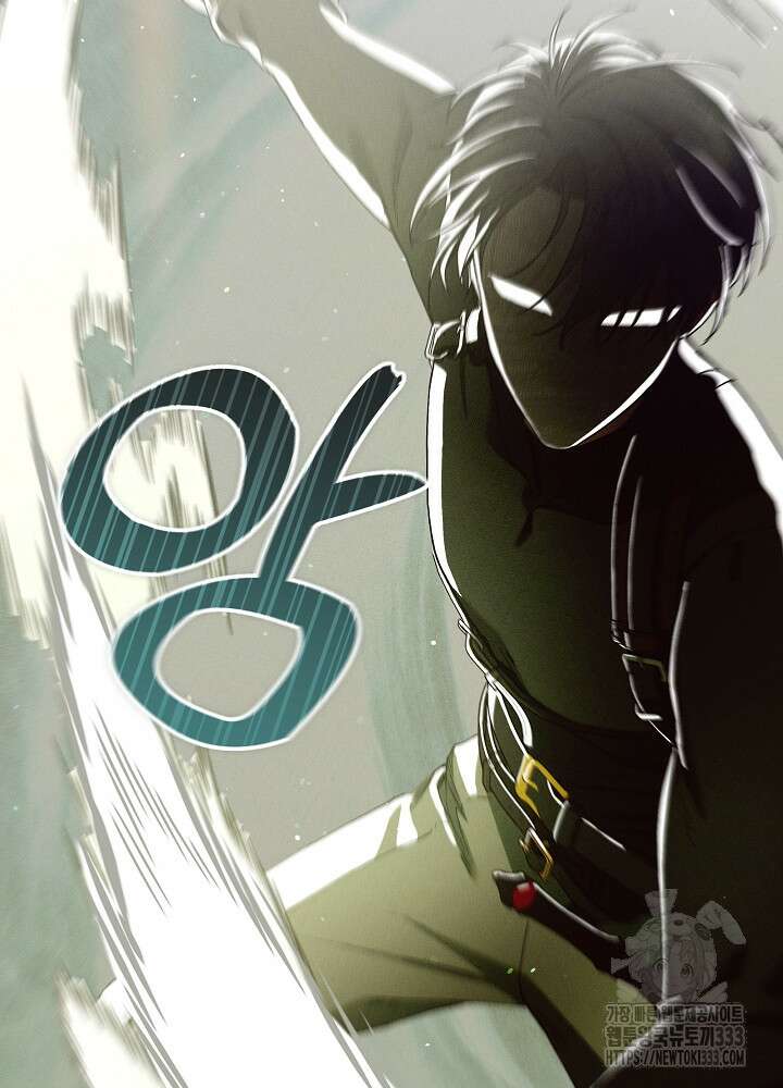 시한부 연인과 비혼 생활 중입니다 29화 54