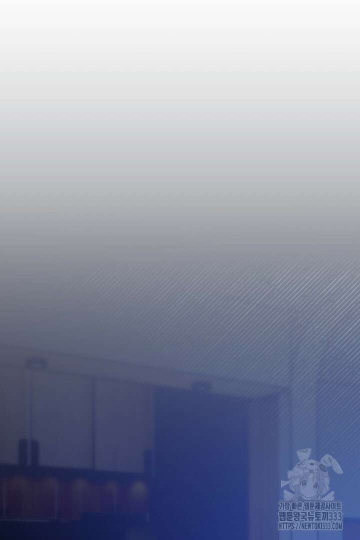 아주 작은 방울 26화 74