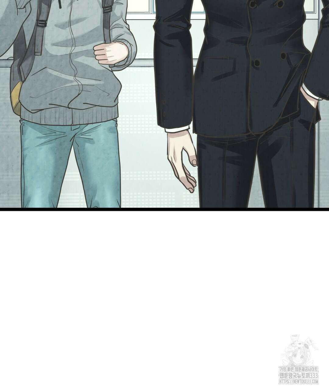 옆집 형 11화 17